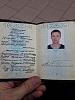 vitaliy_fasad_passport_1.jpg