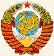 Аватар для USSR
